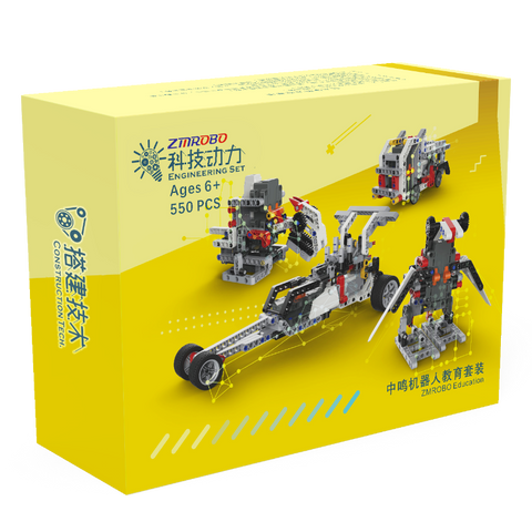 Zmrobo Engineering Set