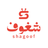 Shagoof