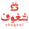 Shagoof
