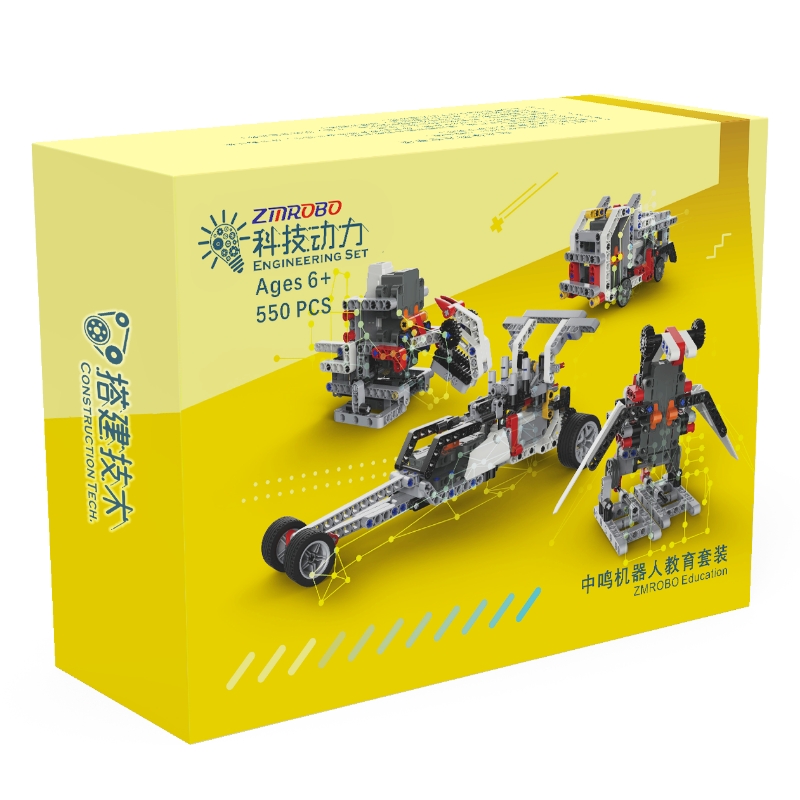 Zmrobo Engineering Set